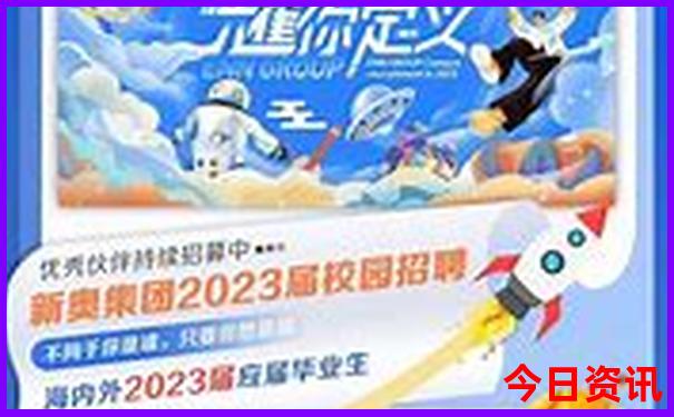 寒假适合去哪里旅行